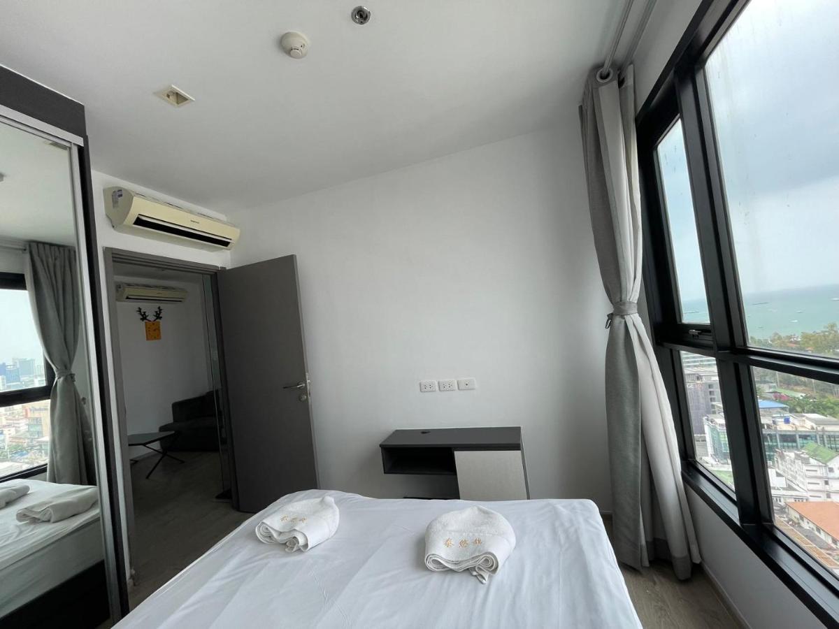 The Base By Adam Aparthotel Pattaya